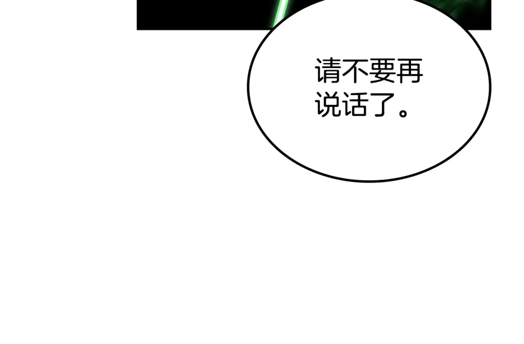 第532页