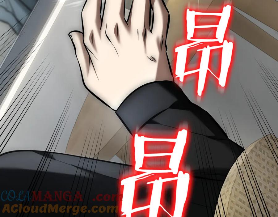 第201页