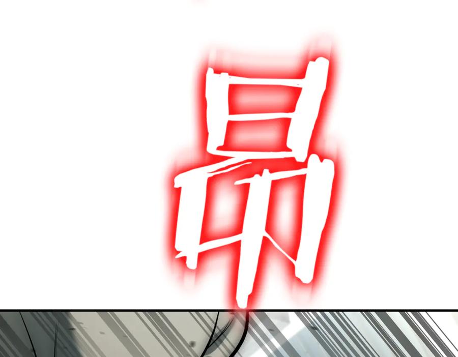第203页