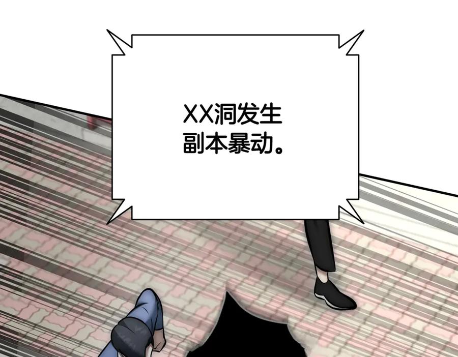 第211页