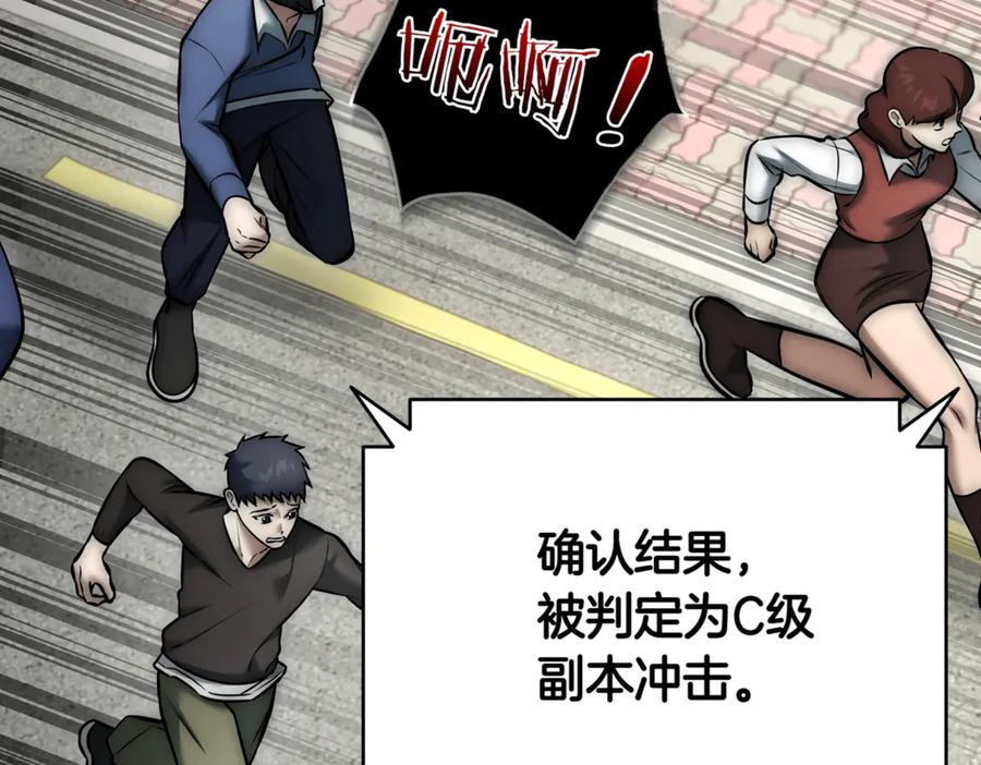 第212页