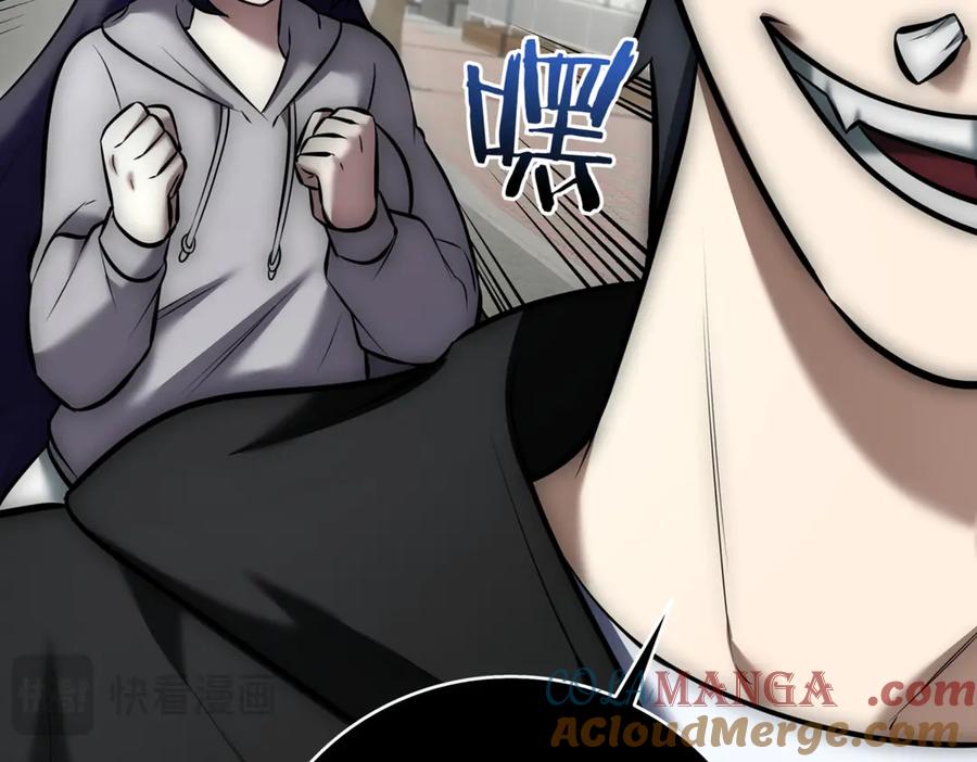 第217页