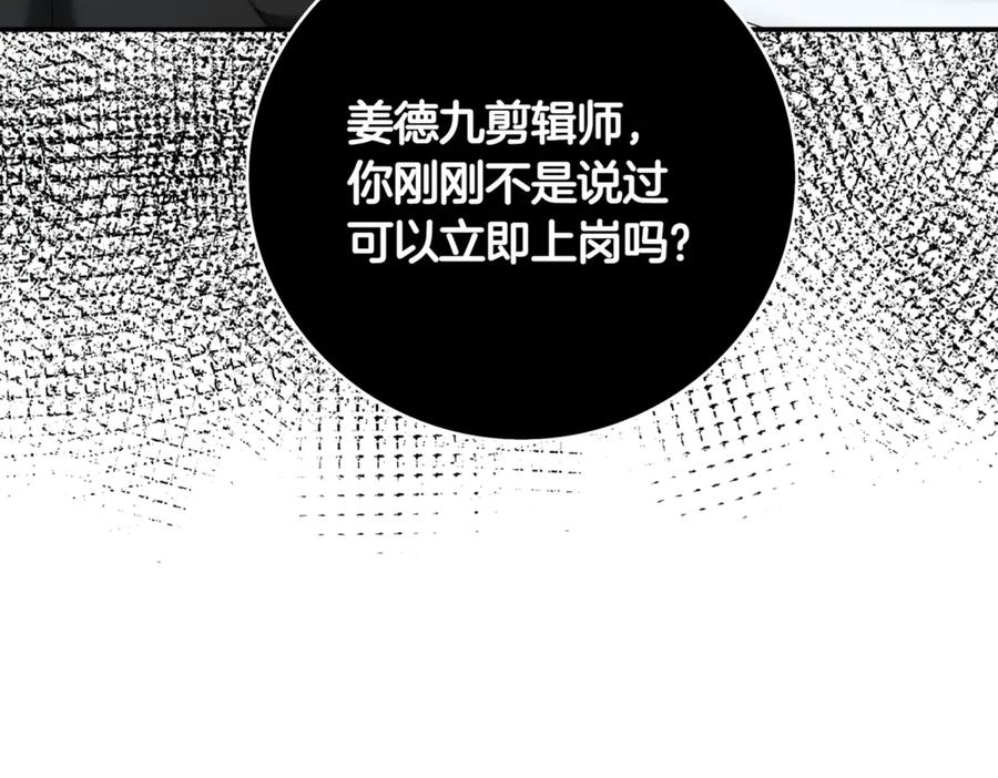 第218页