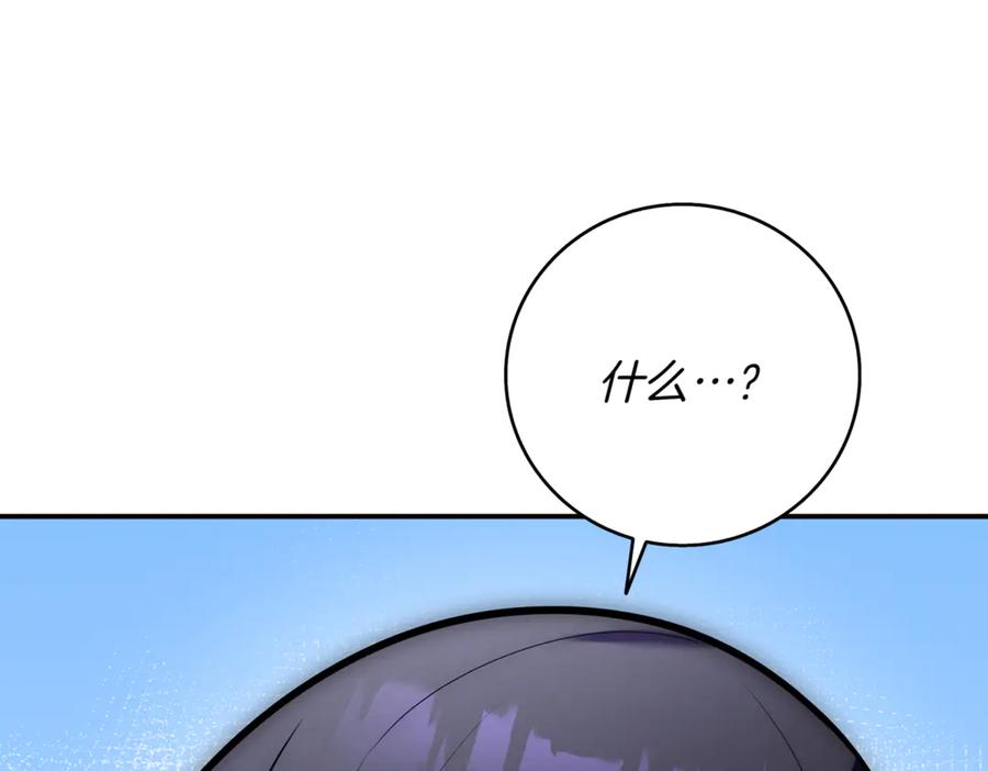 第220页