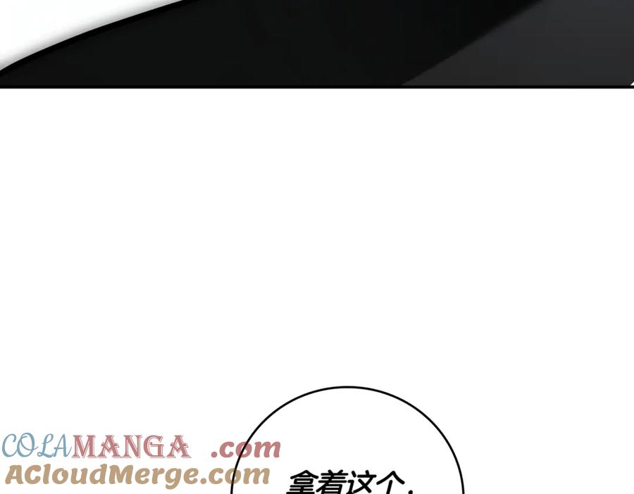第225页