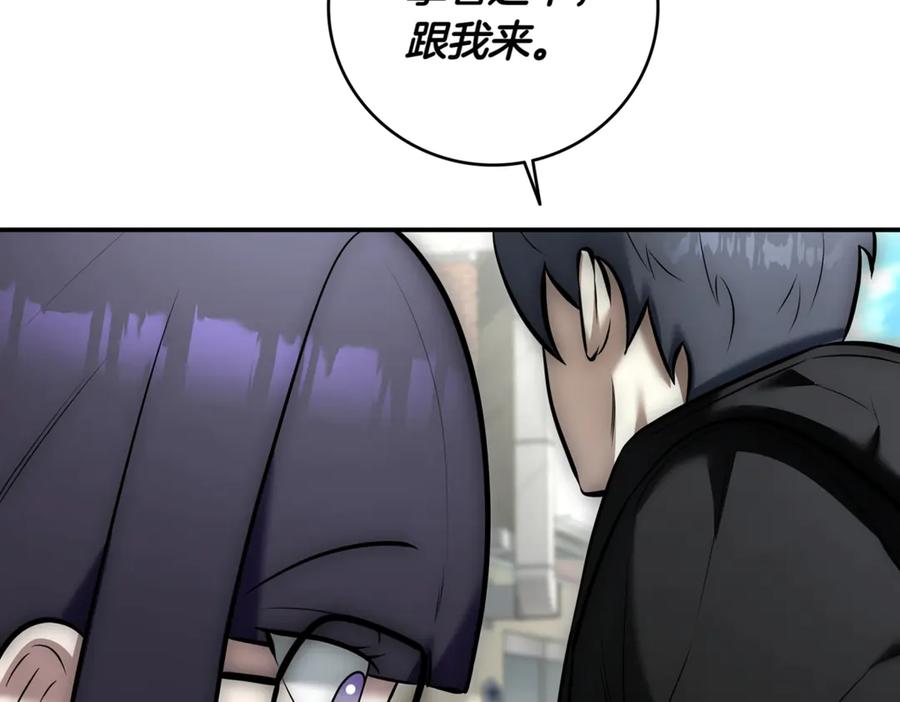 第226页