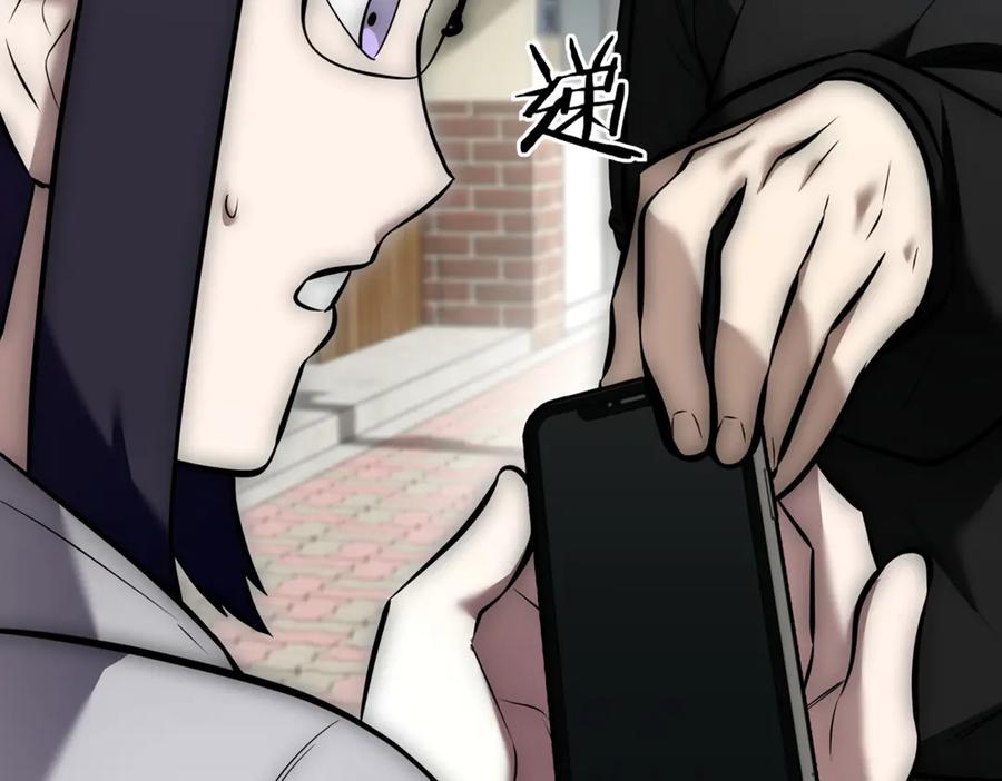 第227页