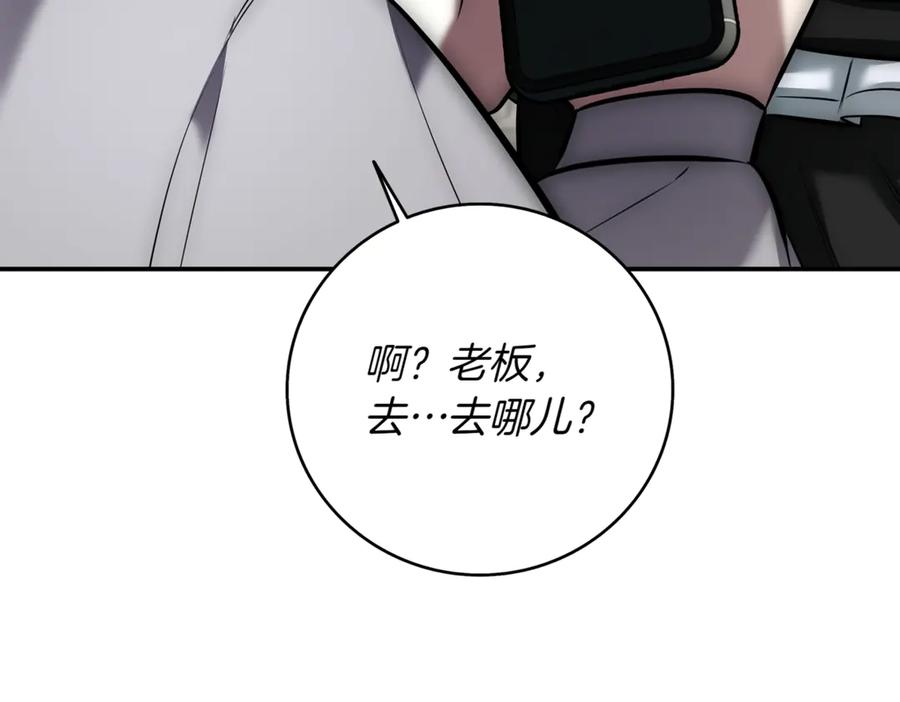 第228页
