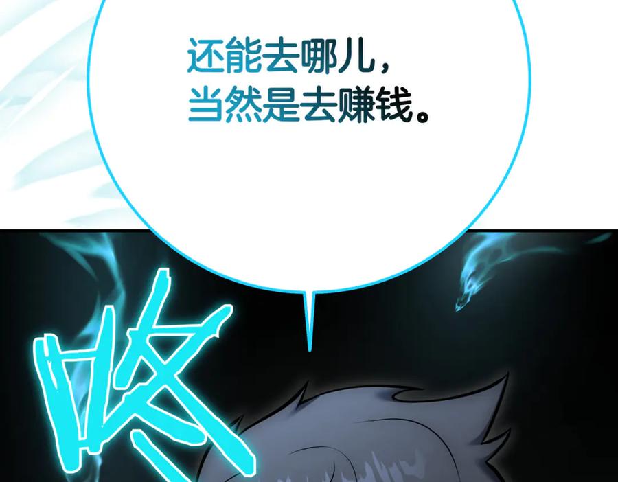 第231页