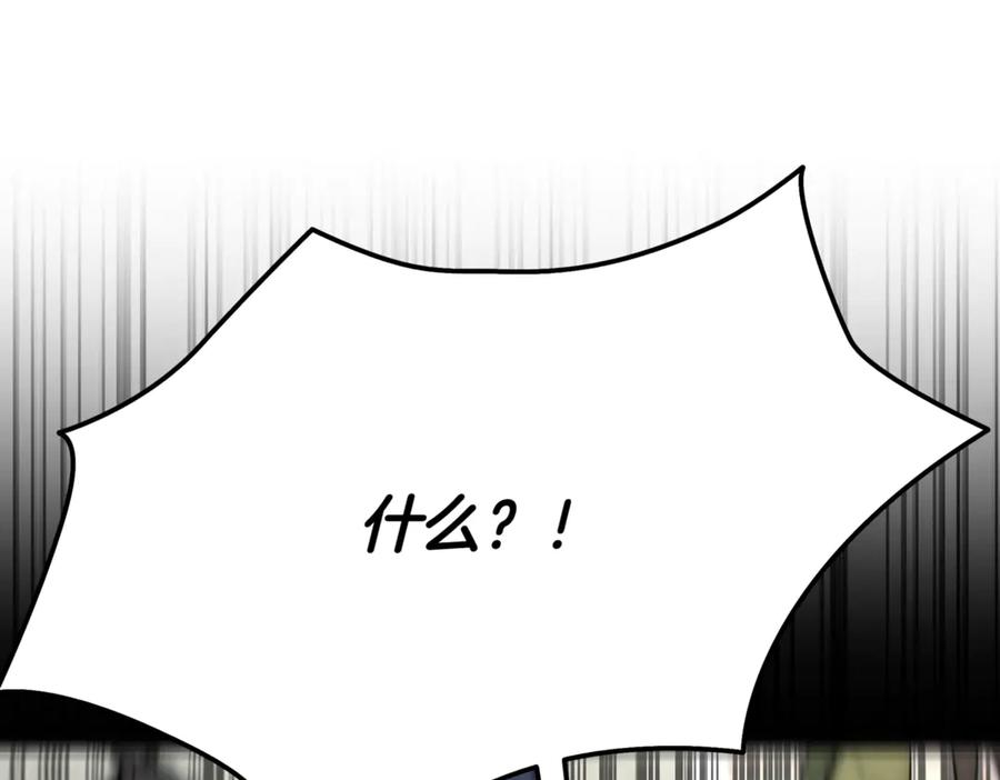 第235页