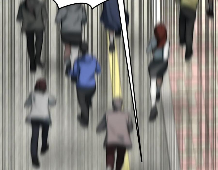 第236页