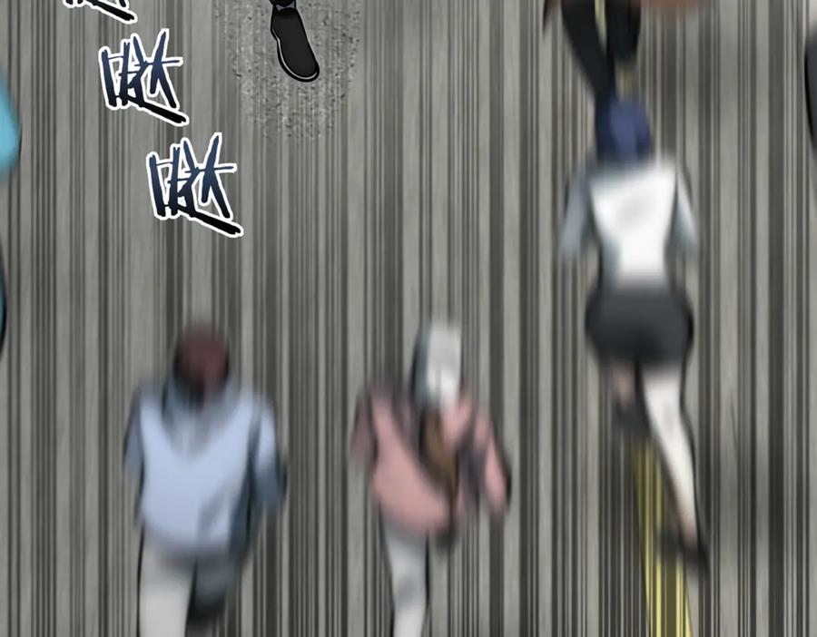第239页