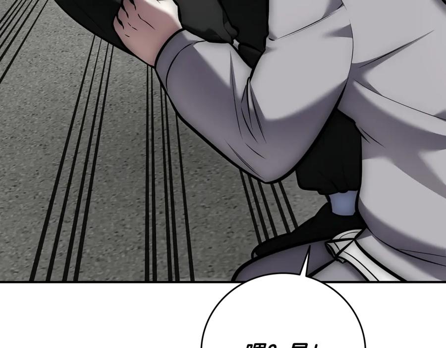 第243页