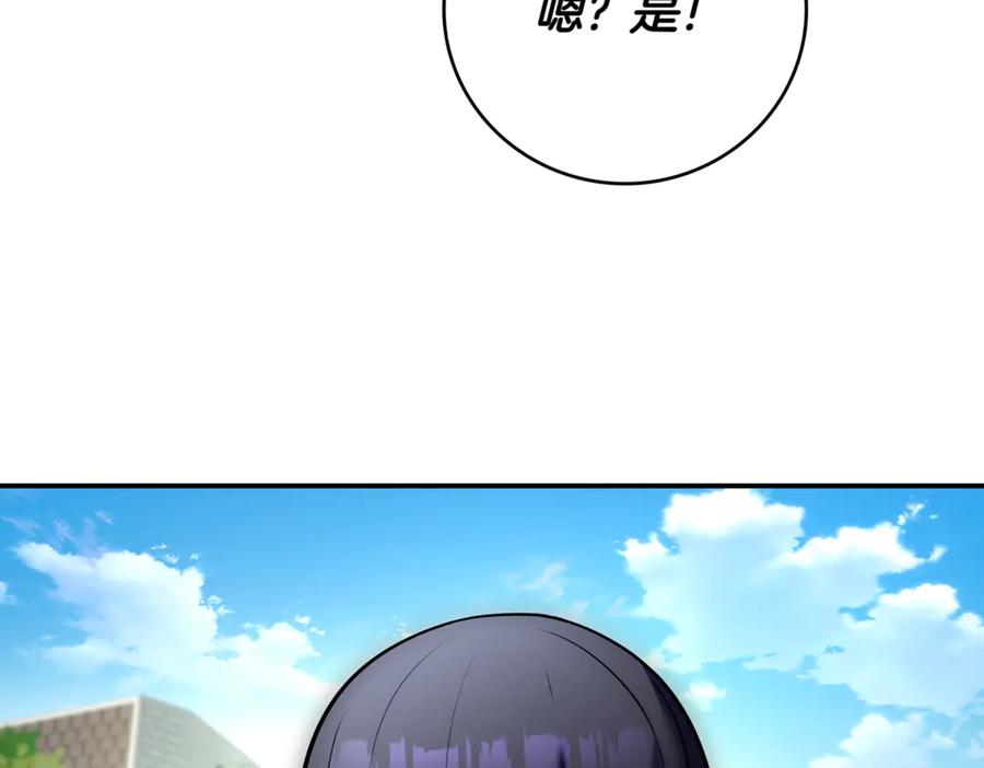 第244页