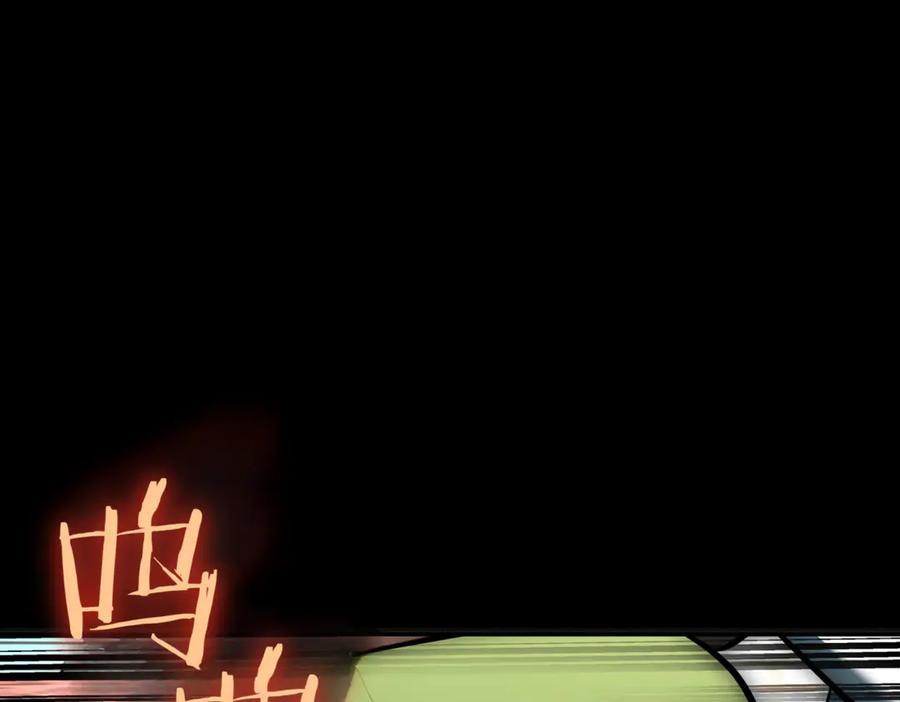 第252页
