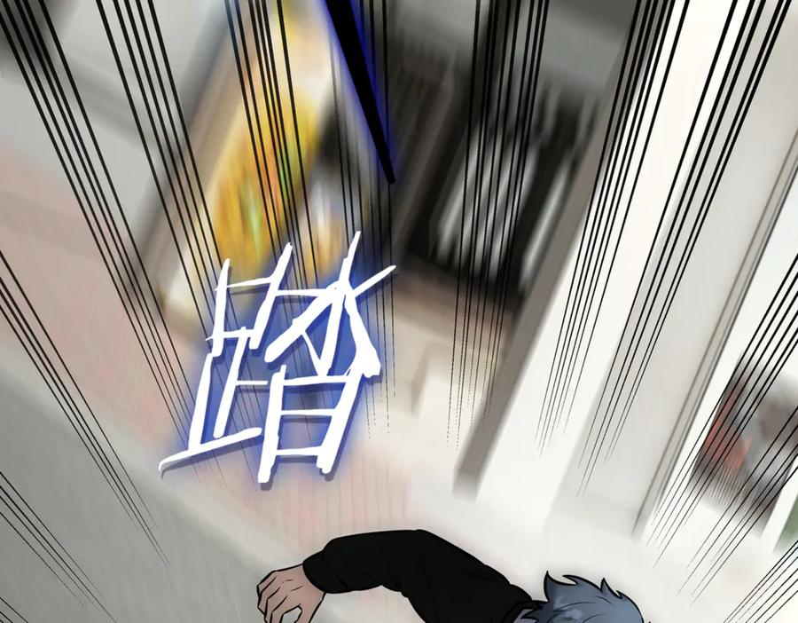第255页