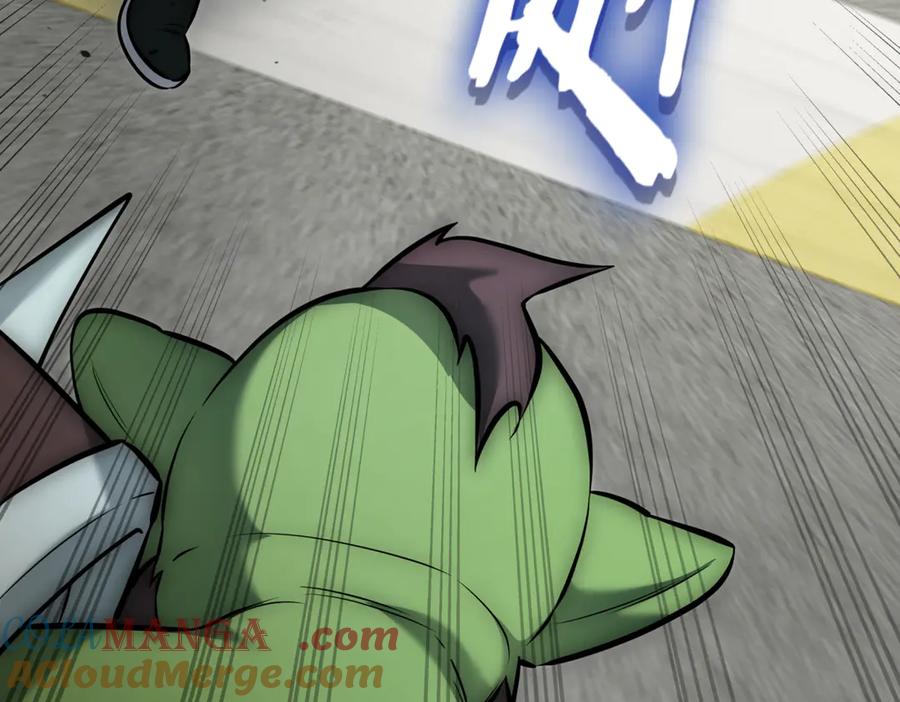 第257页