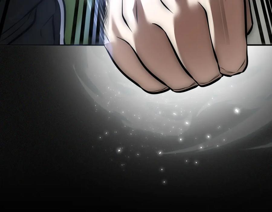 第266页