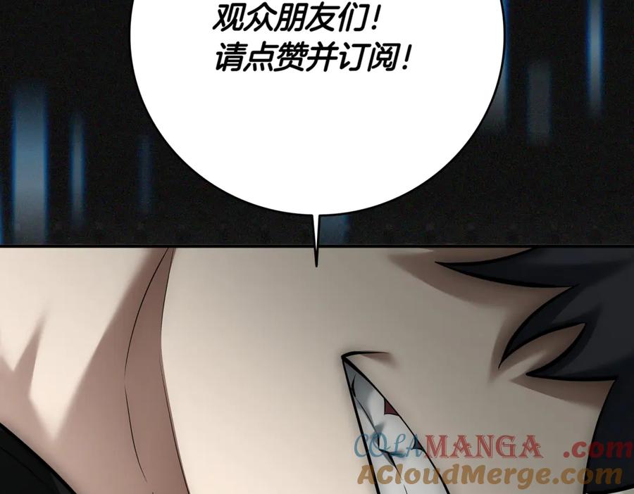 第269页