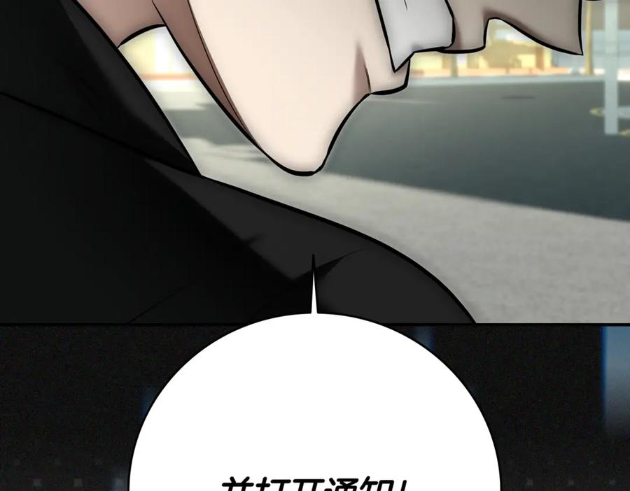 第270页