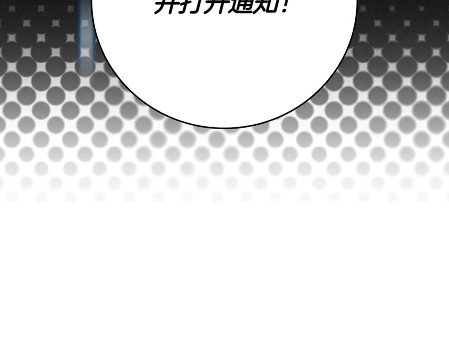 第271页