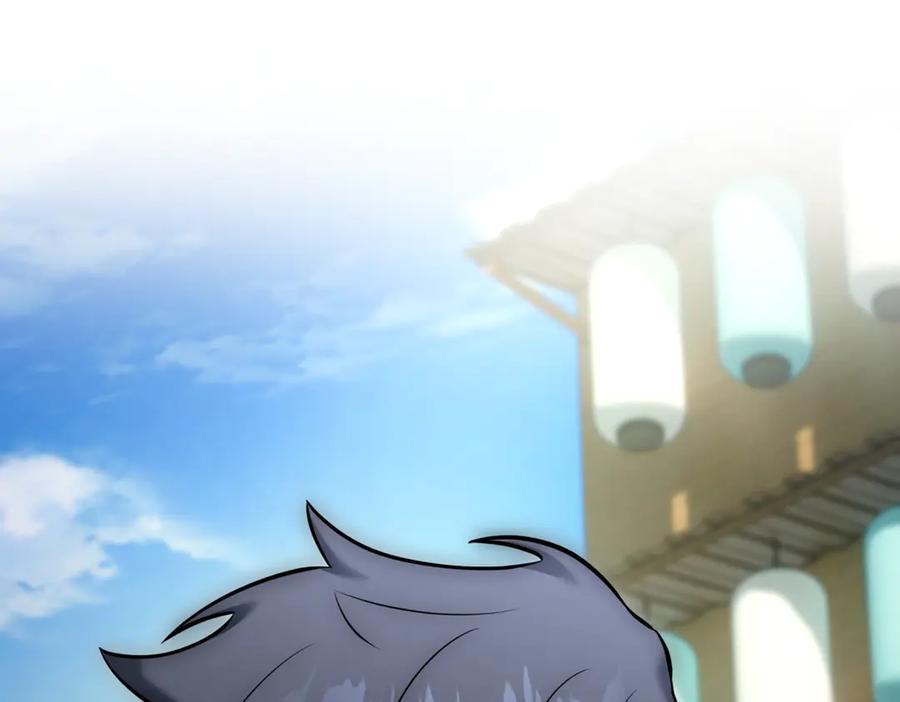 第272页