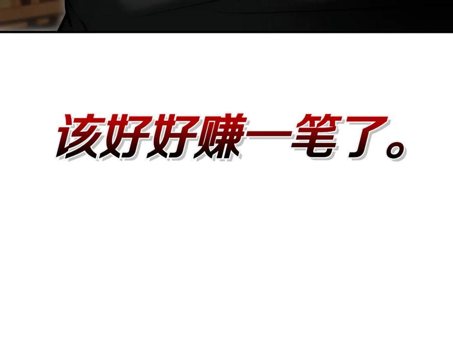 第276页
