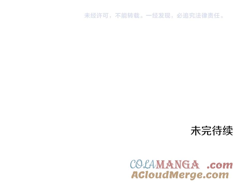 第277页