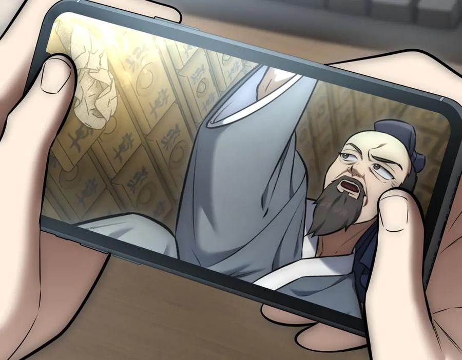 第164页