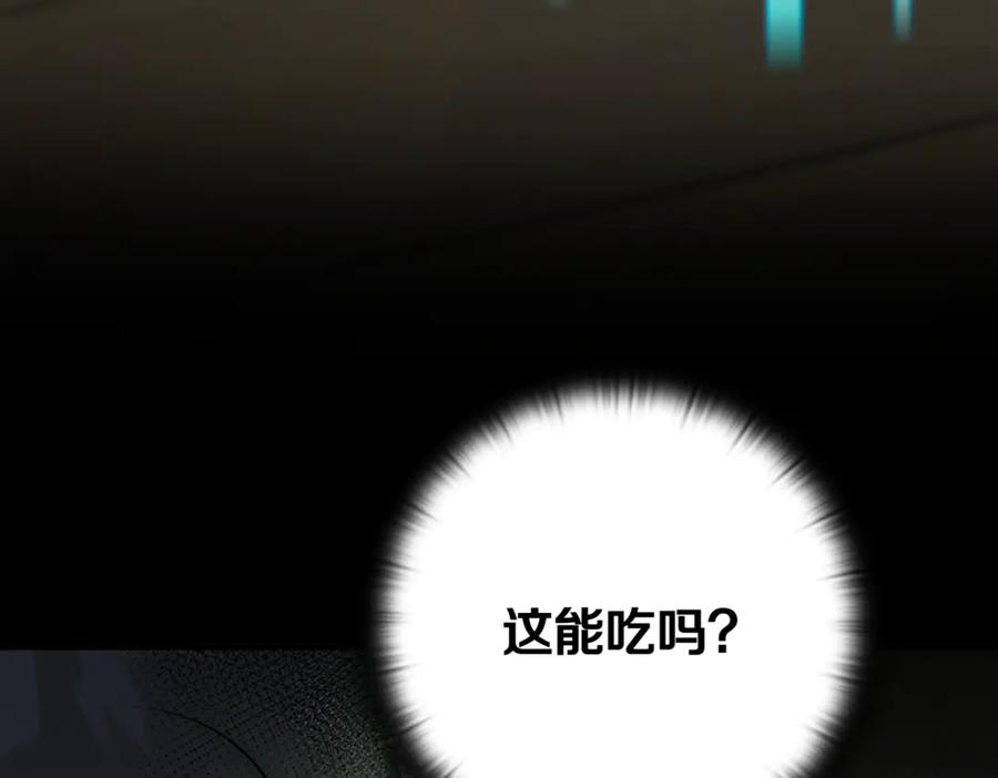 第202页