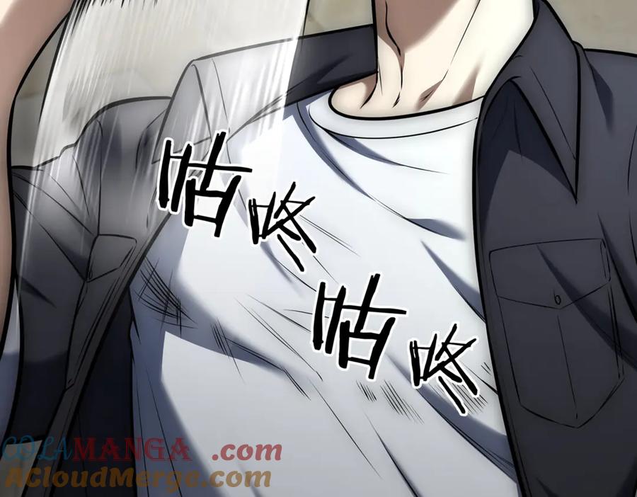 第209页