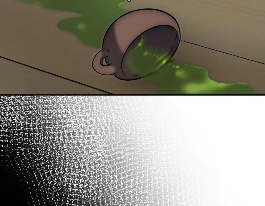 第215页