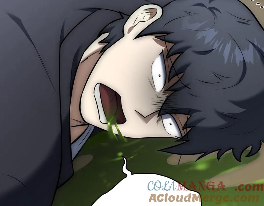 第217页