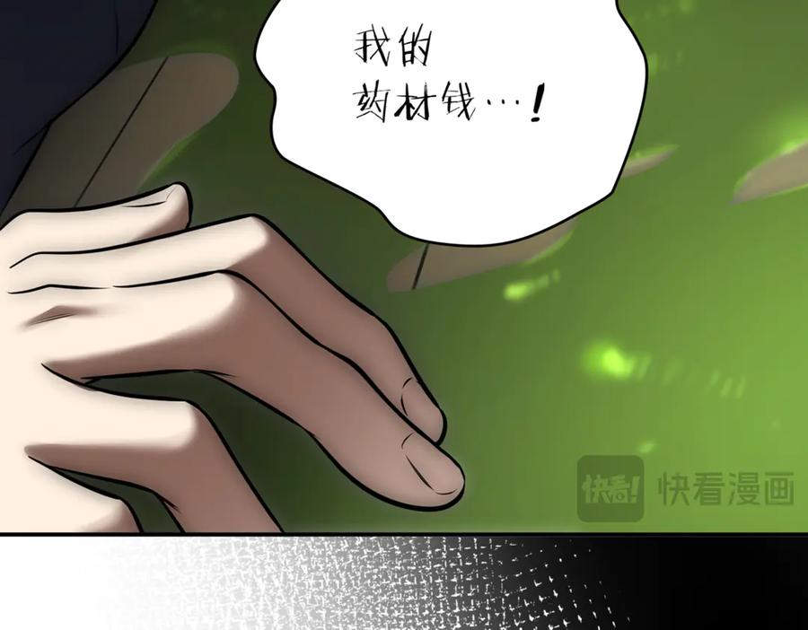 第218页