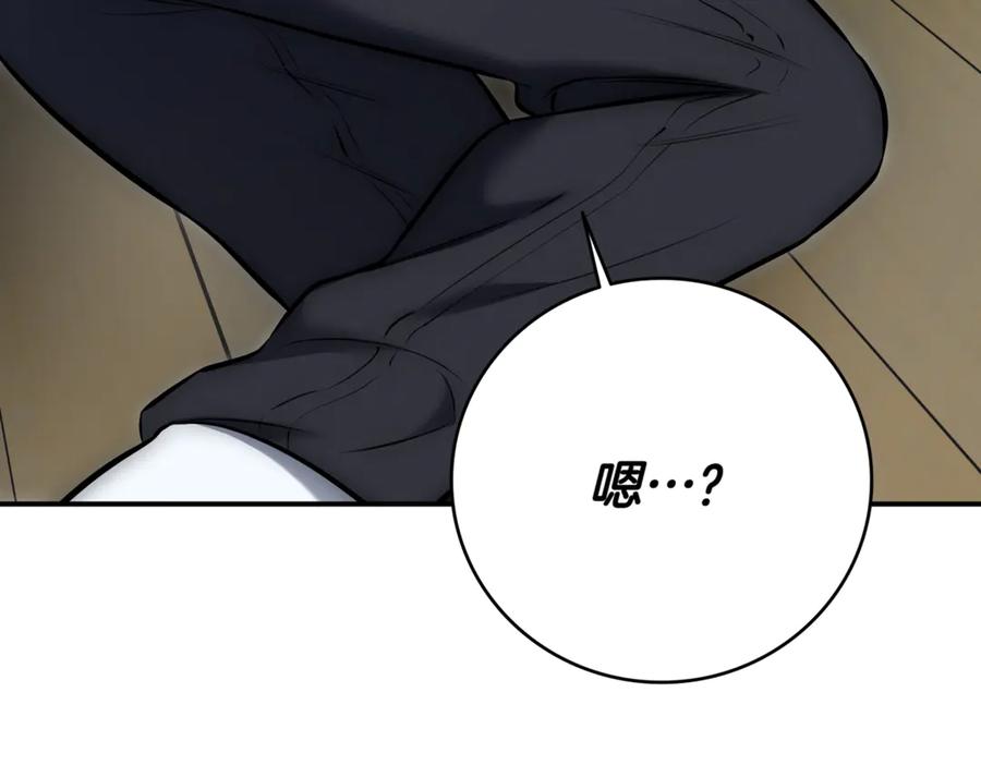 第222页