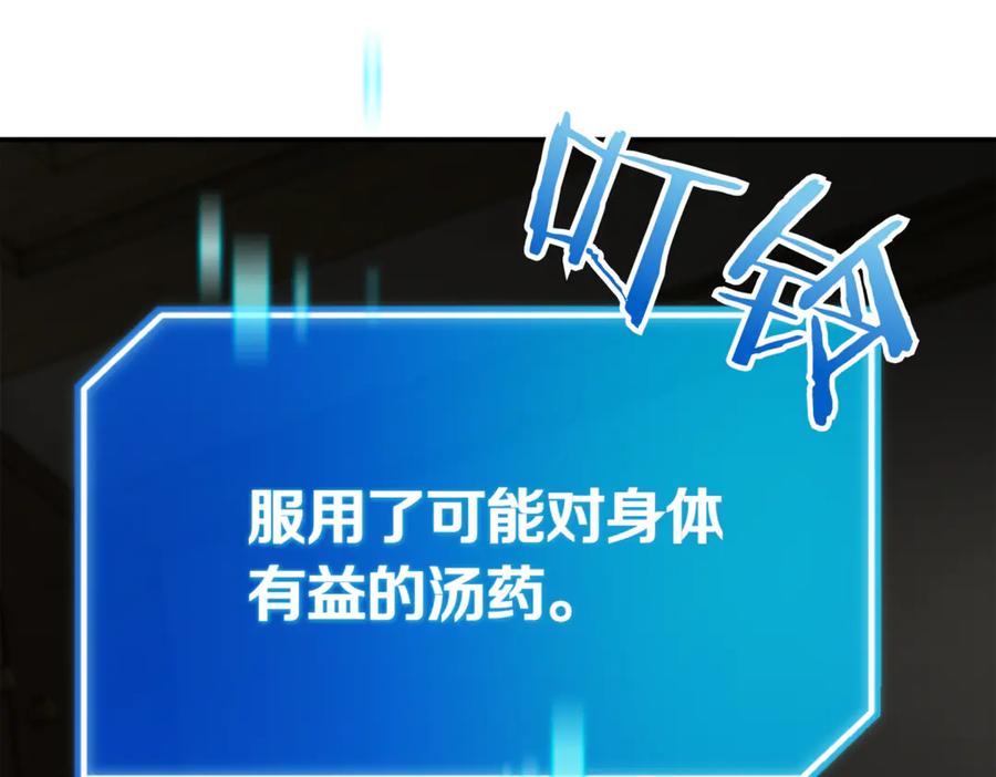 第224页