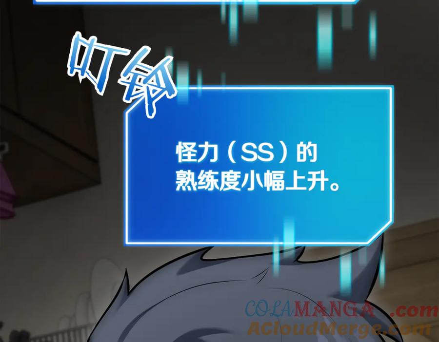 第225页