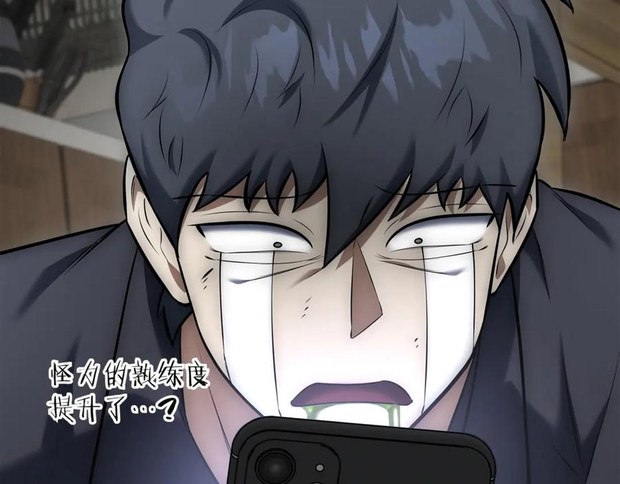 第226页