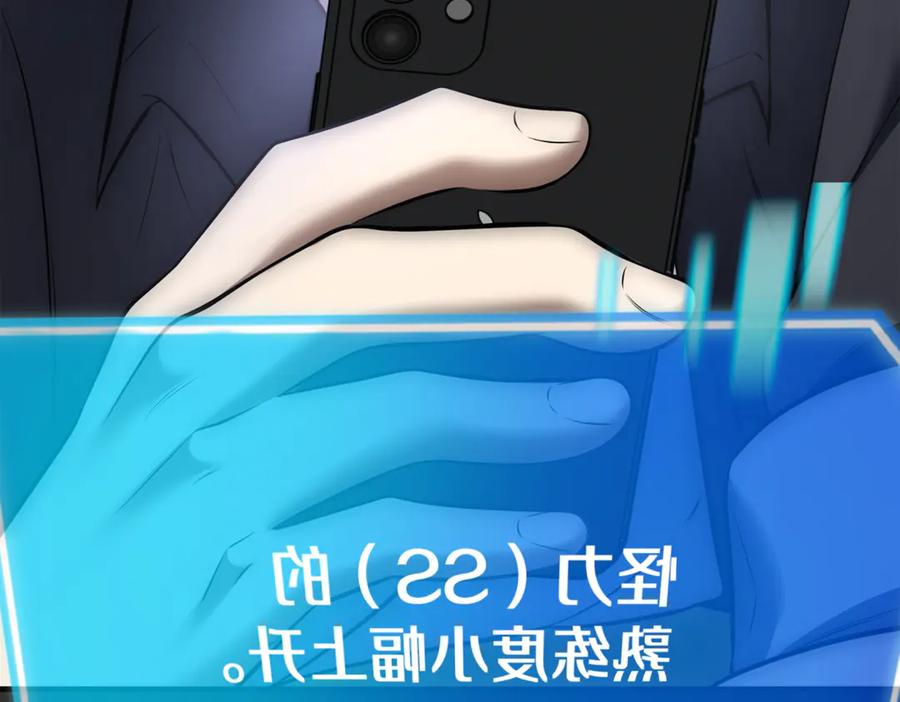 第227页