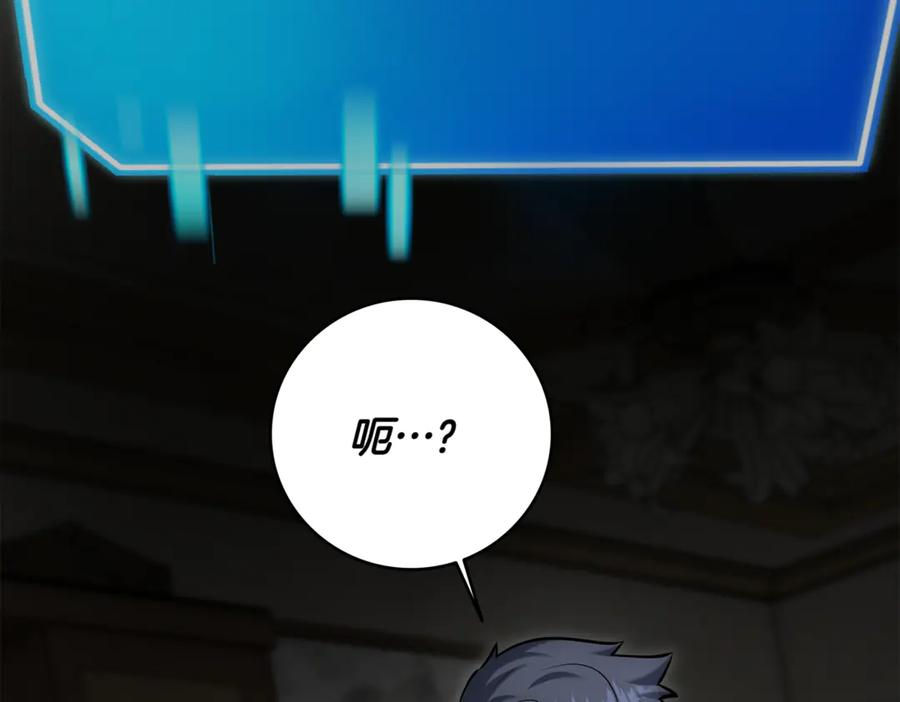 第228页