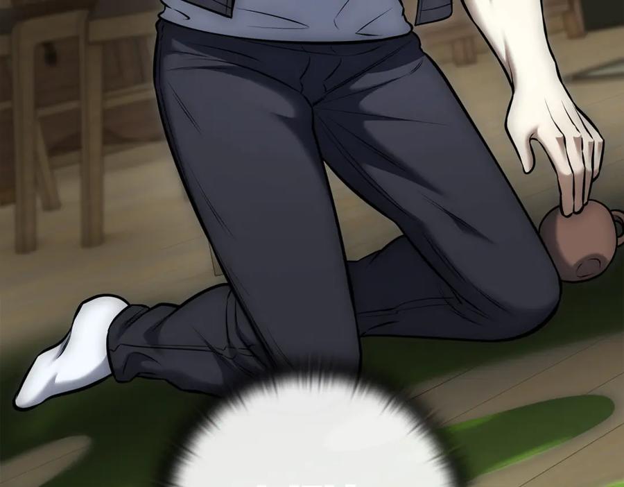 第230页