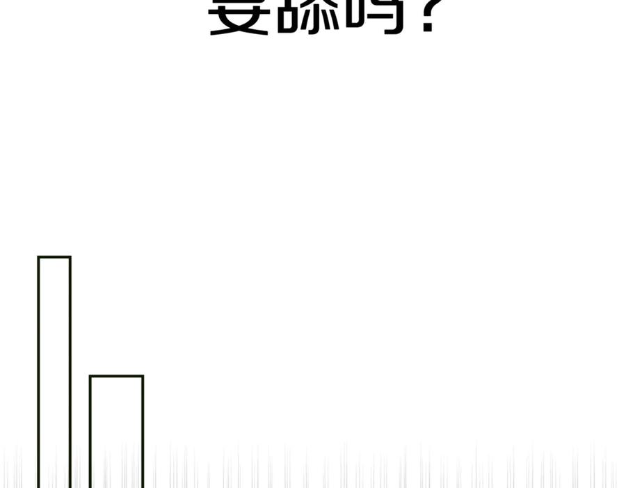 第232页
