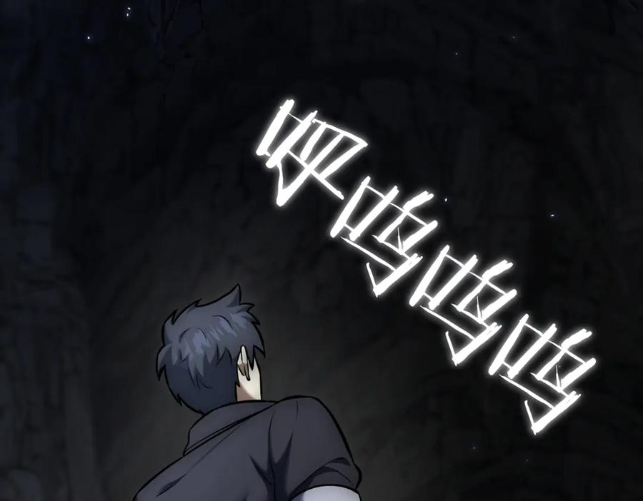 第236页