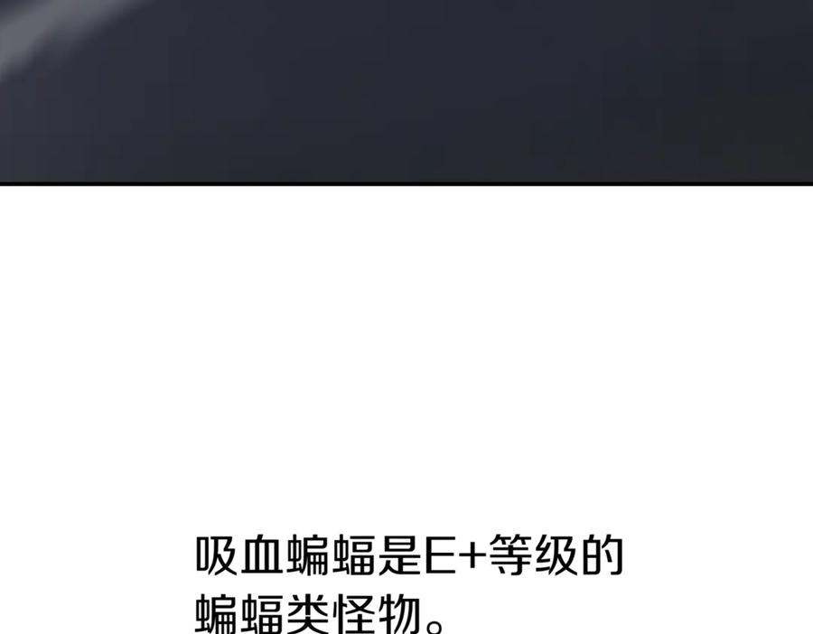 第239页