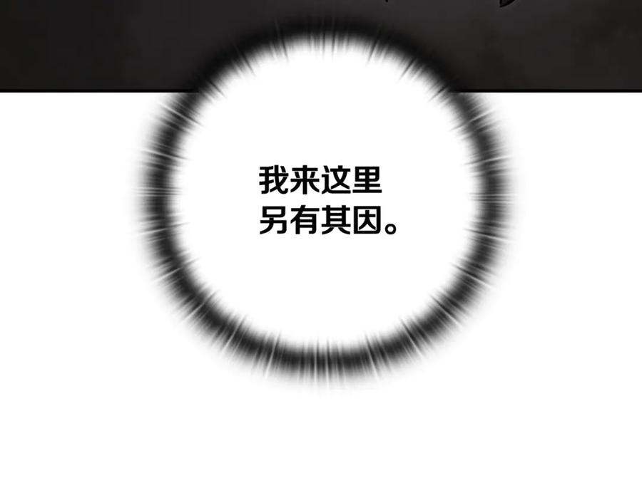第242页