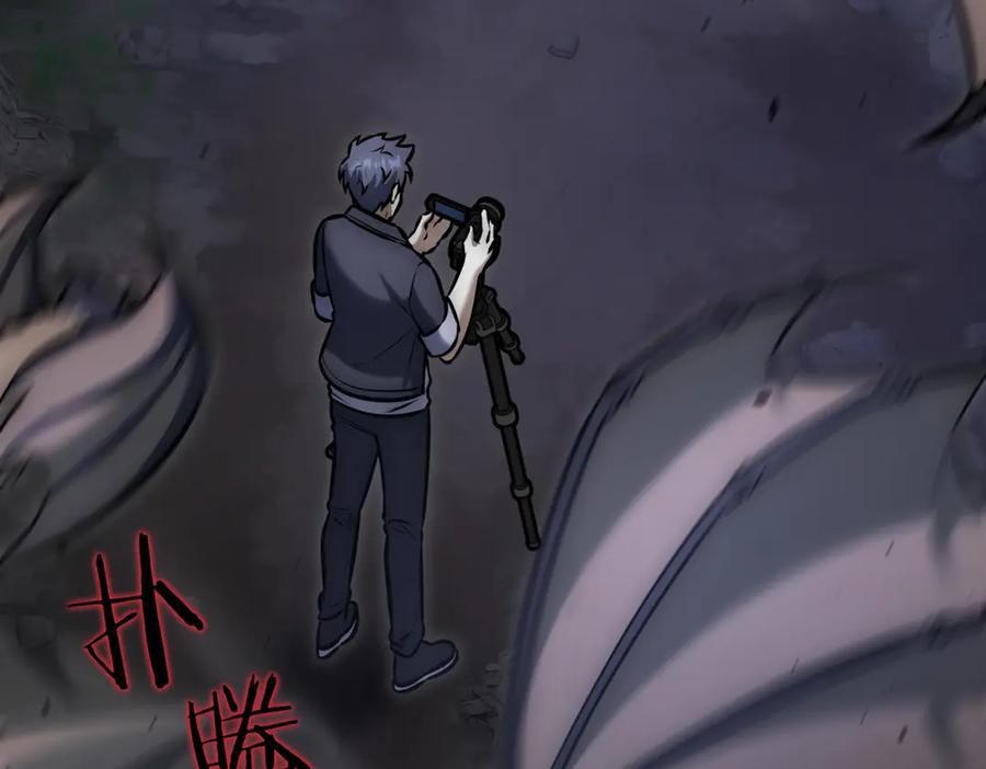 第246页