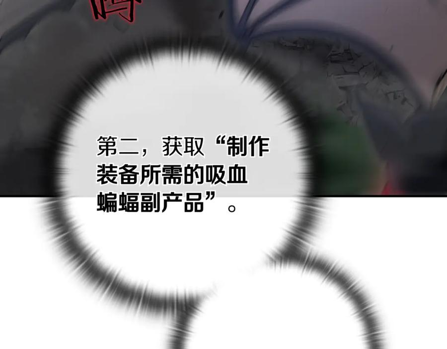 第247页