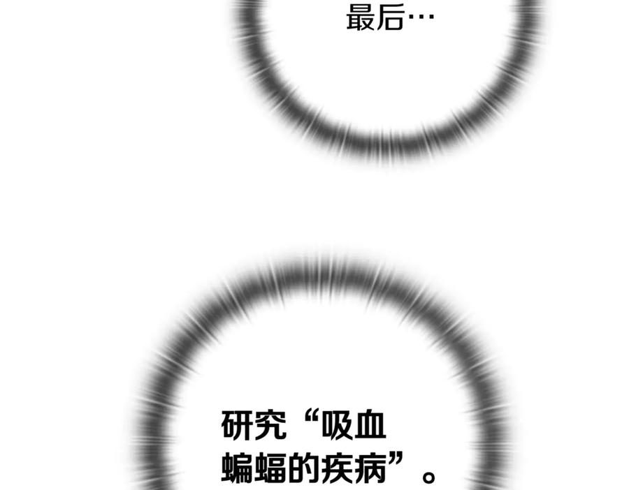 第248页
