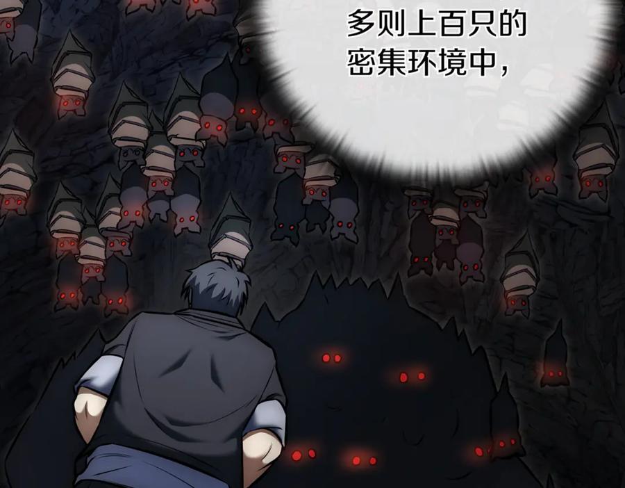 第250页