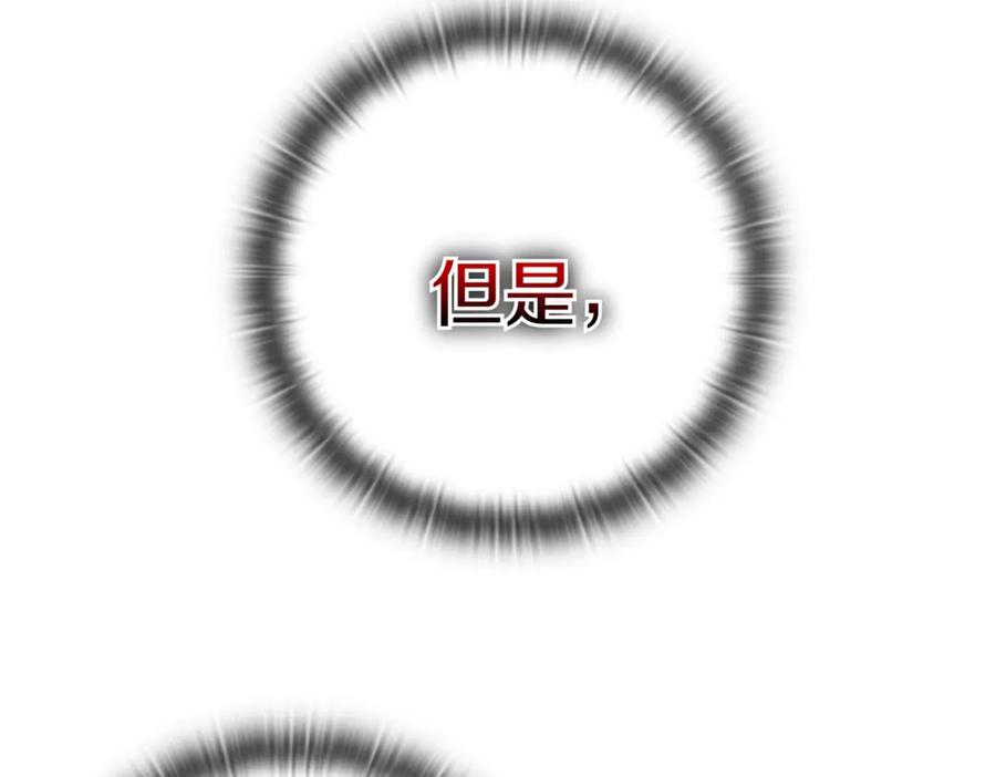 第252页